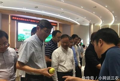 湖南省啟動(dòng)地理標(biāo)志農(nóng)產(chǎn)品保護(hù)工程,地標(biāo)農(nóng)產(chǎn)品已達(dá)80個(gè)