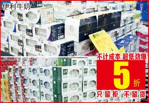 時代嘉華購物廣場 現(xiàn)代商貿(mào)新地標(biāo)
