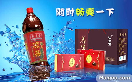 弘生堂 傳承品質(zhì)，聯(lián)結(jié)商貿(mào)的匠心品牌