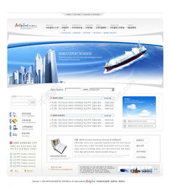 免費(fèi)下載動(dòng)漫風(fēng)格房產(chǎn)設(shè)計(jì)策劃公司網(wǎng)頁模板PSD