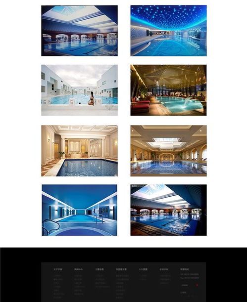 五彩石濟(jì)寧網(wǎng)站設(shè)計(jì)公司 專業(yè)打造優(yōu)質(zhì)濟(jì)寧網(wǎng)站與網(wǎng)頁(yè)設(shè)計(jì)