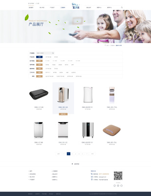 金涌達凈水器 科技與健康并行的網(wǎng)頁設(shè)計之道