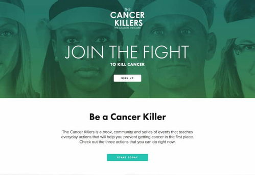 2015年網(wǎng)頁設(shè)計新趨勢大講解