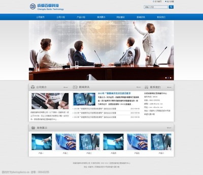 企業(yè)網(wǎng)頁設(shè)計 如何通過卓越的網(wǎng)頁設(shè)計提升品牌形象與業(yè)務(wù)表現(xiàn)