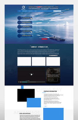 動(dòng)漫風(fēng)潮來襲 打造沉浸式APP產(chǎn)品介紹網(wǎng)頁模板設(shè)計(jì)